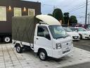 ＴＣ－ＳＣ　令和６年タイミングベルト交換済み　スーパーチャージャー　荷台幌付き　エアコン　パワステ　ワンオーナー　Ｂｌｕｅｔｏｏｔｈ対応ナビ　ＥＴＣ　キーレス　記録（42枚目）