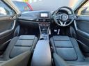 CX-5 XD 車検2年・令和4年タービン交換済み・衝突軽減・Bluetooth・禁煙・ETC・ブラインドスポットモニター・バックカメラ・記録簿(5枚目)