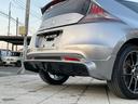 CR-Z α 車検2年・無限エアロ・BBS・Bluetooth・バックカメラ・リアスポイラー・禁煙・スマートキー・HID・ETC(6枚目)