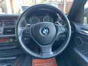 ｘＤｒｉｖｅ　３５ｉ　Ｍスポーツパッケージ　サンルーフ・黒本革・ディーラー記録簿・パワーバックドア・禁煙・バックカメラ・コーナーセンサー・シートヒーター・シートエアコン・地デジ・パワーシート・クルコン（28枚目）