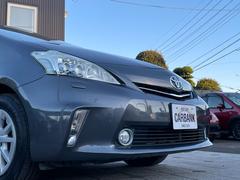 ¿ΣǼǰˡǧڹˤˡ»ܤ󥸥󥪥롦ե륿磻ѡ򴹤ޤХåƥ꡼֡ġ٥ȡ֥졼ʤҵˤƸ򴹤ޤ 4