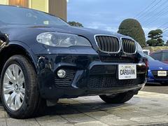 ���¿����Σ������Ĥ����ĶȤϰ����פ��ޤ��󡪤��䤤��碌�򤤤���������ˡ����Ĥ����᡼�롦�����äʤɤϹԤäƤ���ޤ���Τǡ������ڤˤ���礻����Ź���������� 5