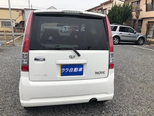 (13枚目)