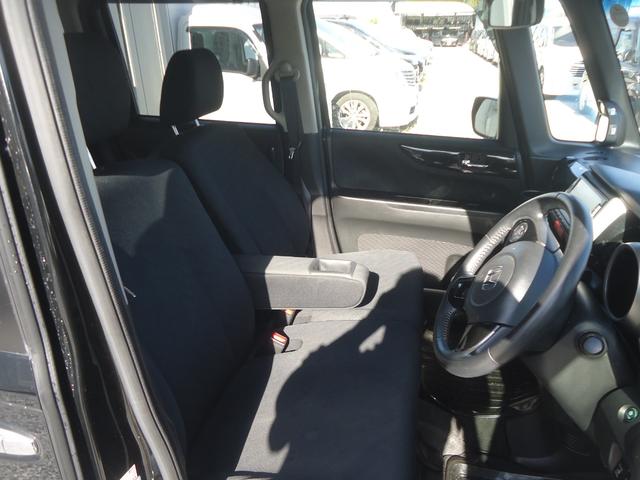 N-BOXカスタム G SSパッケージ スマートキー インターナビTV Bluetooth ETC 両側電動スライドドア ディスチャージヘッドライト フォグランプ 純正14インチアルミ バックカメラ リアスポイラー 走行距離無制限1年保証(14枚目)