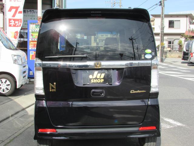 G・ターボパッケージ 左右パワースライドドア スマートキー(3枚目)