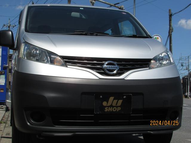 日産 ＮＶ２００バネットバン