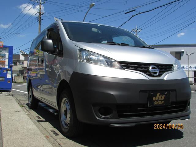 日産 ＮＶ２００バネットバン