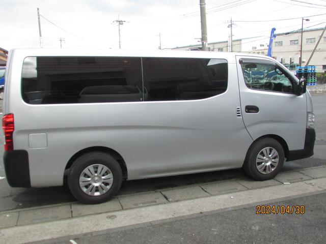 日産 ＮＶ３５０キャラバンバン