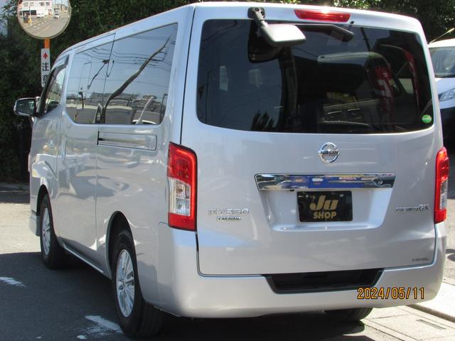 日産 ＮＶ３５０キャラバンバン