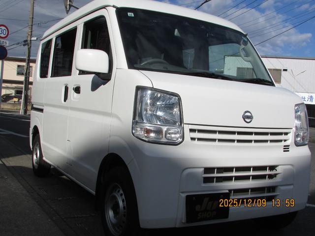 NV100クリッパーバン DX GLセーフティパッケージ 4WD キーレスエントリー エマージェンシーブレーキサポート 電動格納ミラー メモリーナビ(6枚目)