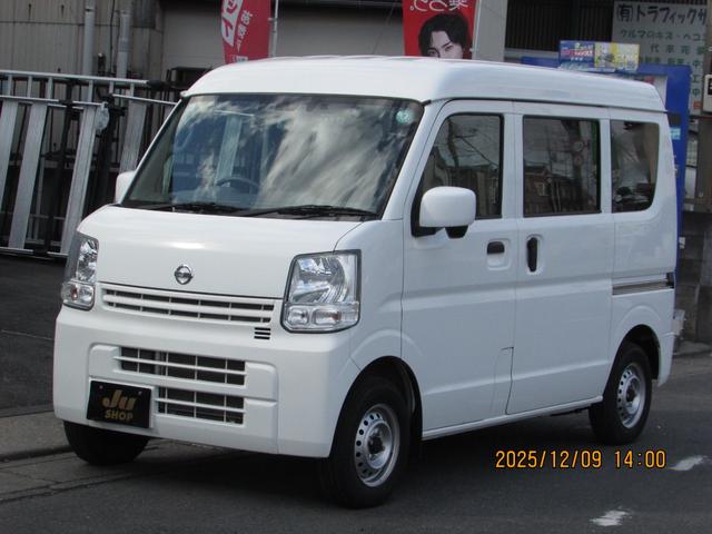 NV100クリッパーバン DX GLセーフティパッケージ 4WD キーレスエントリー エマージェンシーブレーキサポート 電動格納ミラー メモリーナビ(7枚目)