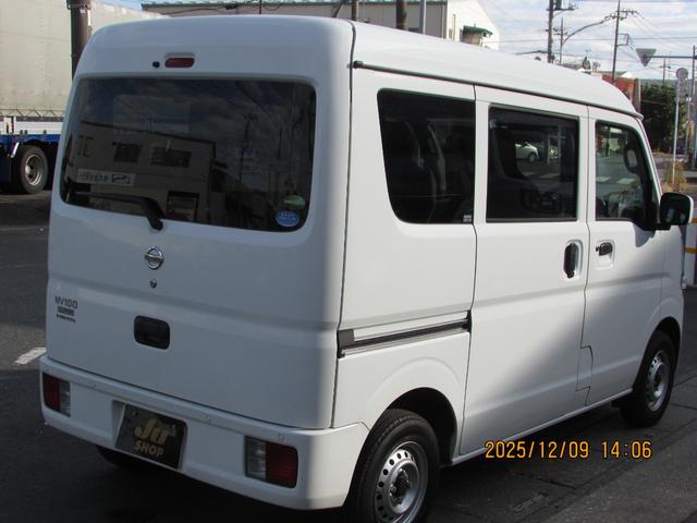 NV100クリッパーバン DX GLセーフティパッケージ 4WD キーレスエントリー エマージェンシーブレーキサポート 電動格納ミラー メモリーナビ(9枚目)