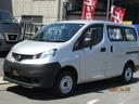 ＮＶ２００バネットバン ＤＸ　４ＷＤ　キーレスエントリー（7枚目）