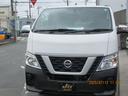 おかげさまで全国各地に販売・納車させていただいております！！わからないこと、細かいことなどお電話・メールにてお答えしますので、お気軽にご連絡ください！