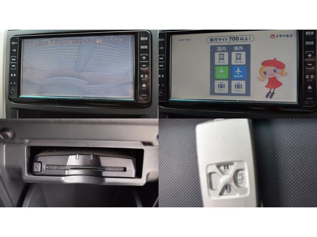 2.4Z HDDナビ 自動ドア 地デジ スマートキー(17枚目)