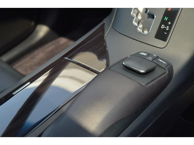 RX350ラディアント エアロスタイル 特別仕様車 SR 革シート スマートキー 純正ナビ・TV(25枚目)