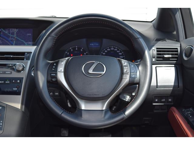 RX350ラディアント エアロスタイル 特別仕様車 SR 革シート スマートキー 純正ナビ・TV(30枚目)