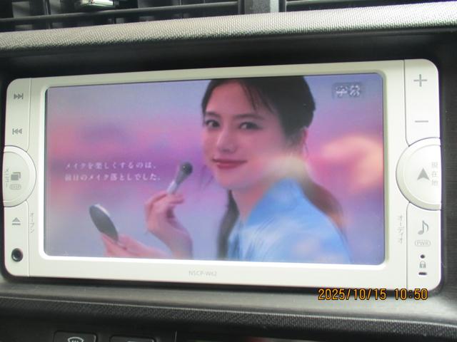 アクア S 純正ナビ バックモニター TV ETC スマートキー ドライブレコーダー(20枚目)