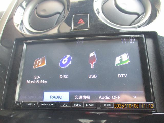ノート メダリスト　エマージェンシーブレーキパッケージ　社外ナビ　アラウンドビュー　ＴＶ　ＥＴＣ　エマージェンシーブレーキ　ハーフレザーシート　インテリキー　社外１５インチアルミ（19枚目）