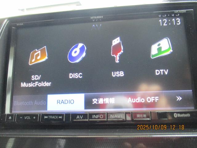 ワゴンＲ リミテッドＩＩ　社外ナビ　バックモニター　ＴＶ　ＥＴＣ　ＨＩＤ　純正エアロパーツ　スマートキー　ドライブレコーダー　純正１４インチアルミ　シートヒーター（19枚目）