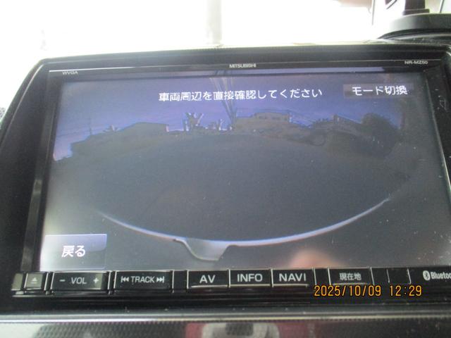 ワゴンＲ リミテッドＩＩ　社外ナビ　バックモニター　ＴＶ　ＥＴＣ　ＨＩＤ　純正エアロパーツ　スマートキー　ドライブレコーダー　純正１４インチアルミ　シートヒーター（21枚目）