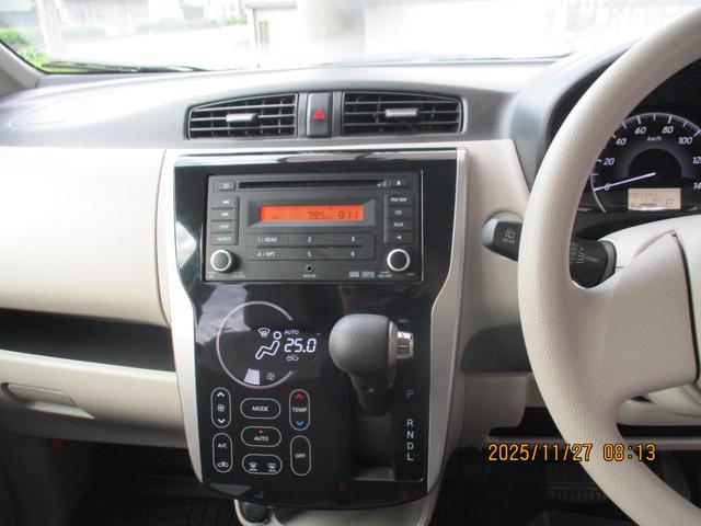 ｅＫワゴン Ｍ　バックモニター　ＴＶ　ＥＴＣ　シートヒーター　前後ドライブレコーダー　キーレスキー　アイドリングストップ（11枚目）