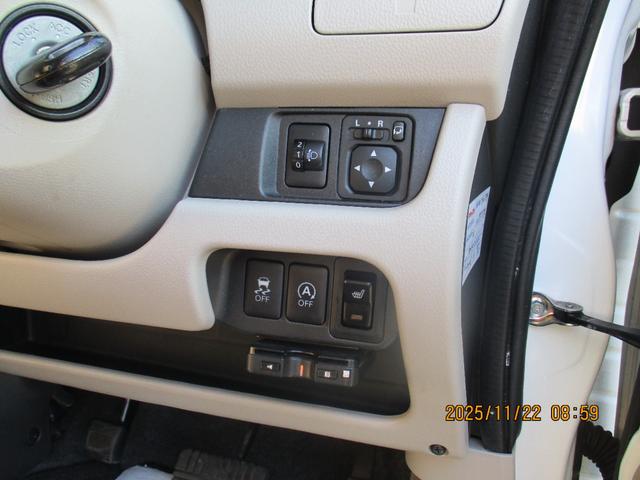 ｅＫワゴン Ｍ　バックモニター　ＴＶ　ＥＴＣ　シートヒーター　前後ドライブレコーダー　キーレスキー　アイドリングストップ（19枚目）