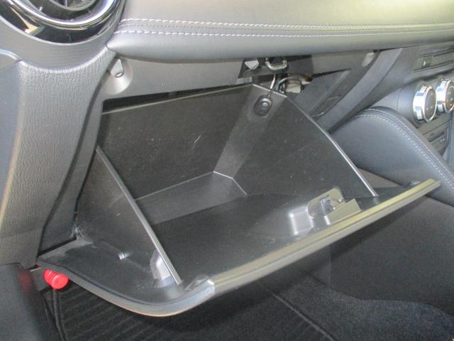 デミオ １３Ｓツーリング　純正ナビ　バックモニター　ＴＶ　ＥＴＣ　ＬＥＤヘッドライト　フォグランプ　スマートキー　シートヒーター　ブラインドスポットモニター（25枚目）