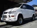 MITSUBISHI DELICA SPACE GEAR