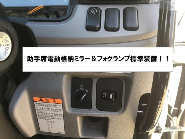 全低床ダンプ(8枚目)