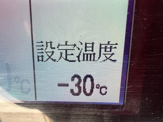 デュトロ セミロング 標準キャビン3.6mボディー冷凍車(16枚目)