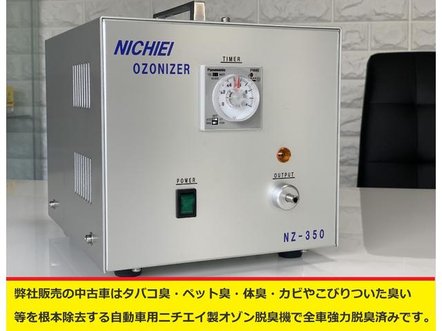 デュトロ セミロング 標準キャビン3.6mボディー冷凍車(21枚目)