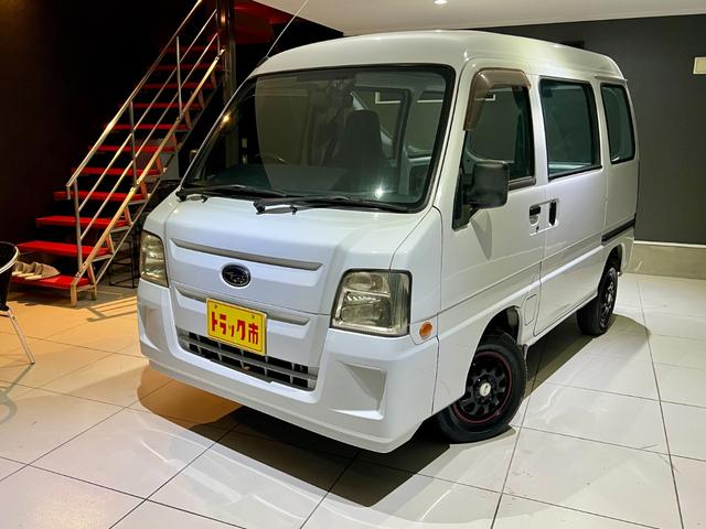 サンバーバン ＶＢ　２シーター　ＶＢ２シーター（70枚目）