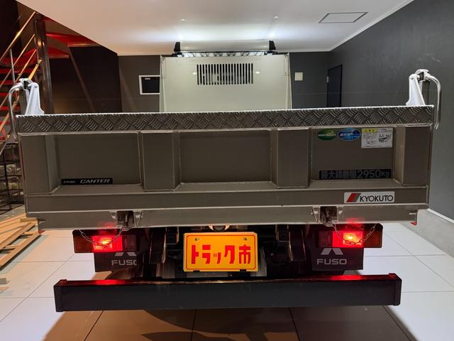 キャンター 全低床ダンプ　カスタムグレード・リアピン・シートキャリア（5枚目）