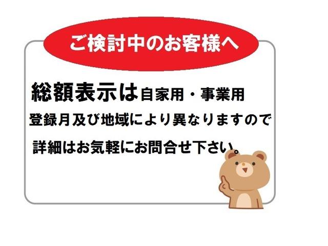キャンター 全低床ダンプ　カスタムグレード・リアピン・シートキャリア（60枚目）