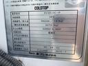 　格納ゲート付ワイドロング冷凍車（12枚目）
