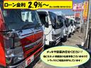　格納ゲート付ワイドロング冷凍車（33枚目）