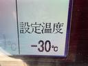 セミロング 標準キャビン3.6mボディー冷凍車(16枚目)