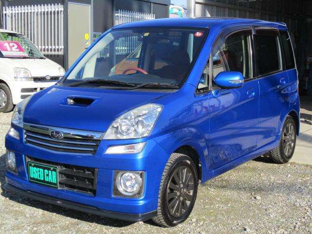 カスタムRS Sエディション キーレス 500台限定モデル(2枚目)