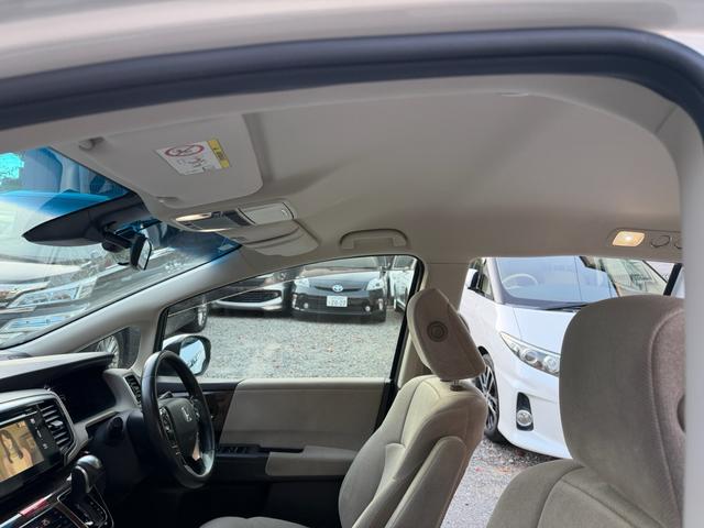 オデッセイ G・EX エンジンミッションブレーキ3年間走行無制限保証付きホンダセンシングインターナビフルセグTV両側パワースライドドア7人乗りオットマン付きスマートキー2個(22枚目)