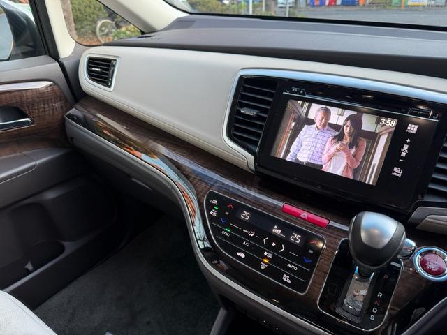 オデッセイ G・EX エンジンミッションブレーキ3年間走行無制限保証付きホンダセンシングインターナビフルセグTV両側パワースライドドア7人乗りオットマン付きスマートキー2個(27枚目)