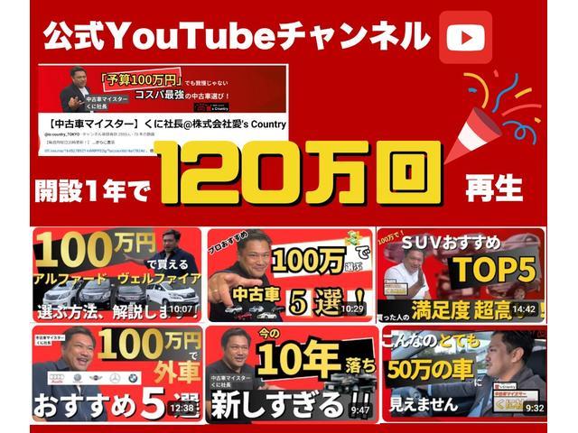 デリカD:5 M エンジンミッションブレーキ3年間走行無制限保証付きパワースライドドアナビ地デジBluetoothバックカメラETCディーラー令和7年ディーラー整備車両(2枚目)