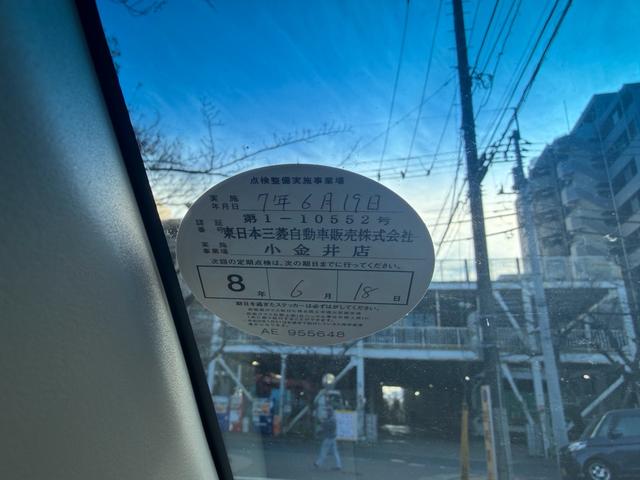 デリカD:5 M エンジンミッションブレーキ3年間走行無制限保証付きパワースライドドアナビ地デジBluetoothバックカメラETCディーラー令和7年ディーラー整備車両(27枚目)