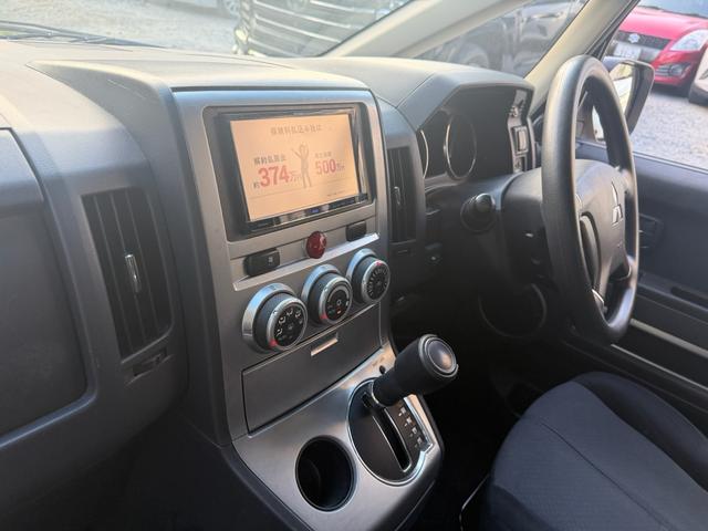 デリカD:5 M エンジンミッションブレーキ3年間走行無制限保証付きパワースライドドアナビ地デジBluetoothバックカメラETCディーラー令和7年ディーラー整備車両(28枚目)