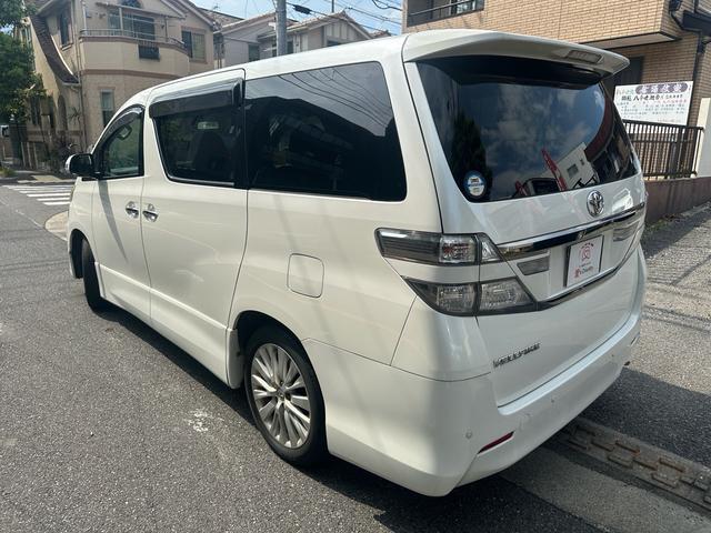 ヴェルファイア ２．４Ｚ　後期型純正８インチナビ地デジバックカメラＢｌｕｅｔｏｏｔｈスマートキー両側パワースライドドアディーラー整備車エンジンミッションブレーキ３年走行無制限保証付（7枚目）