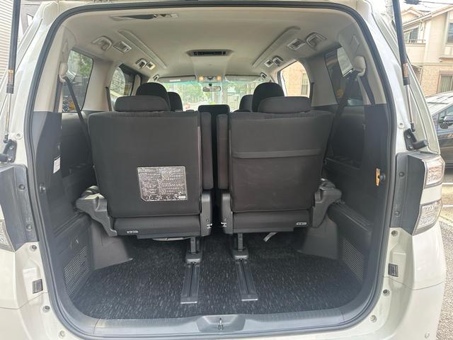 ヴェルファイア ２．４Ｚ　後期型純正８インチナビ地デジバックカメラＢｌｕｅｔｏｏｔｈスマートキー両側パワースライドドアディーラー整備車エンジンミッションブレーキ３年走行無制限保証付（15枚目）