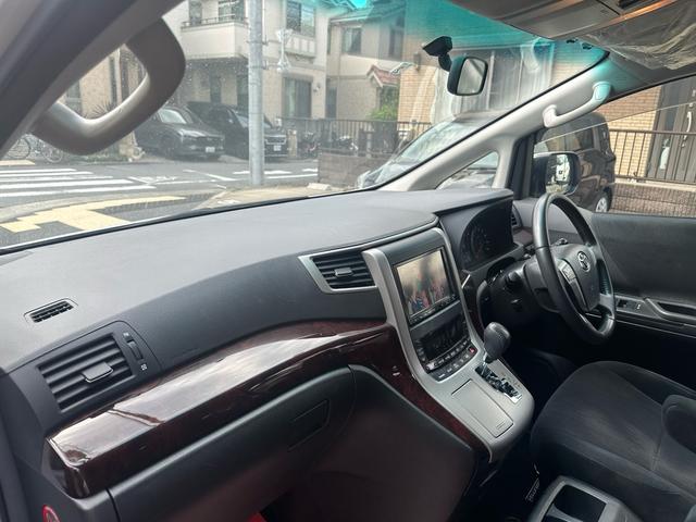 ヴェルファイア ２．４Ｚ　後期型純正８インチナビ地デジバックカメラＢｌｕｅｔｏｏｔｈスマートキー両側パワースライドドアディーラー整備車エンジンミッションブレーキ３年走行無制限保証付（20枚目）