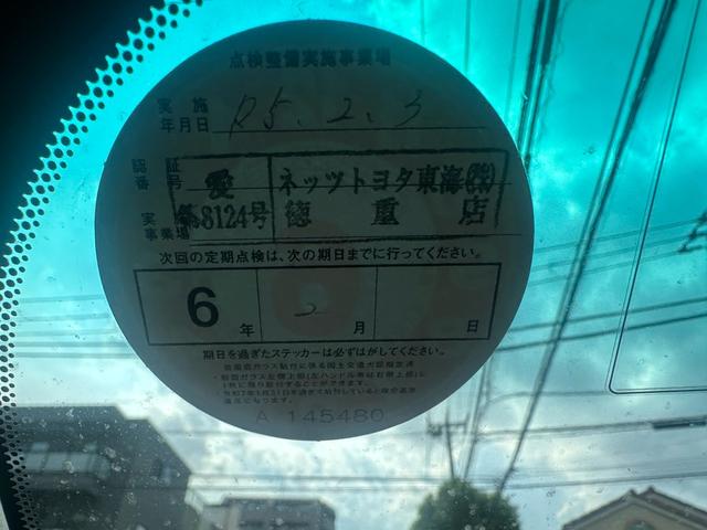 ヴェルファイア ２．４Ｚ　後期型純正８インチナビ地デジバックカメラＢｌｕｅｔｏｏｔｈスマートキー両側パワースライドドアディーラー整備車エンジンミッションブレーキ３年走行無制限保証付（22枚目）