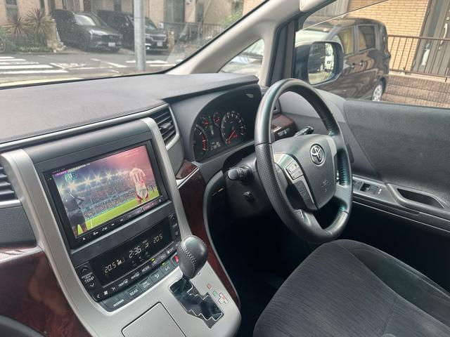 ヴェルファイア ２．４Ｚ　後期型純正８インチナビ地デジバックカメラＢｌｕｅｔｏｏｔｈスマートキー両側パワースライドドアディーラー整備車エンジンミッションブレーキ３年走行無制限保証付（23枚目）