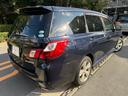 【名義変更/納車点検プラン有!】掲載している”支払総額”は現状販売・お客様にて名義変更の場合となります。納車点検や名義変更は別途費用を頂戴して承っております。